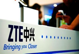 中興通訊榮獲GTB大獎 以無線網(wǎng)絡基礎設施創(chuàng)新引領基礎電信業(yè)務發(fā)展